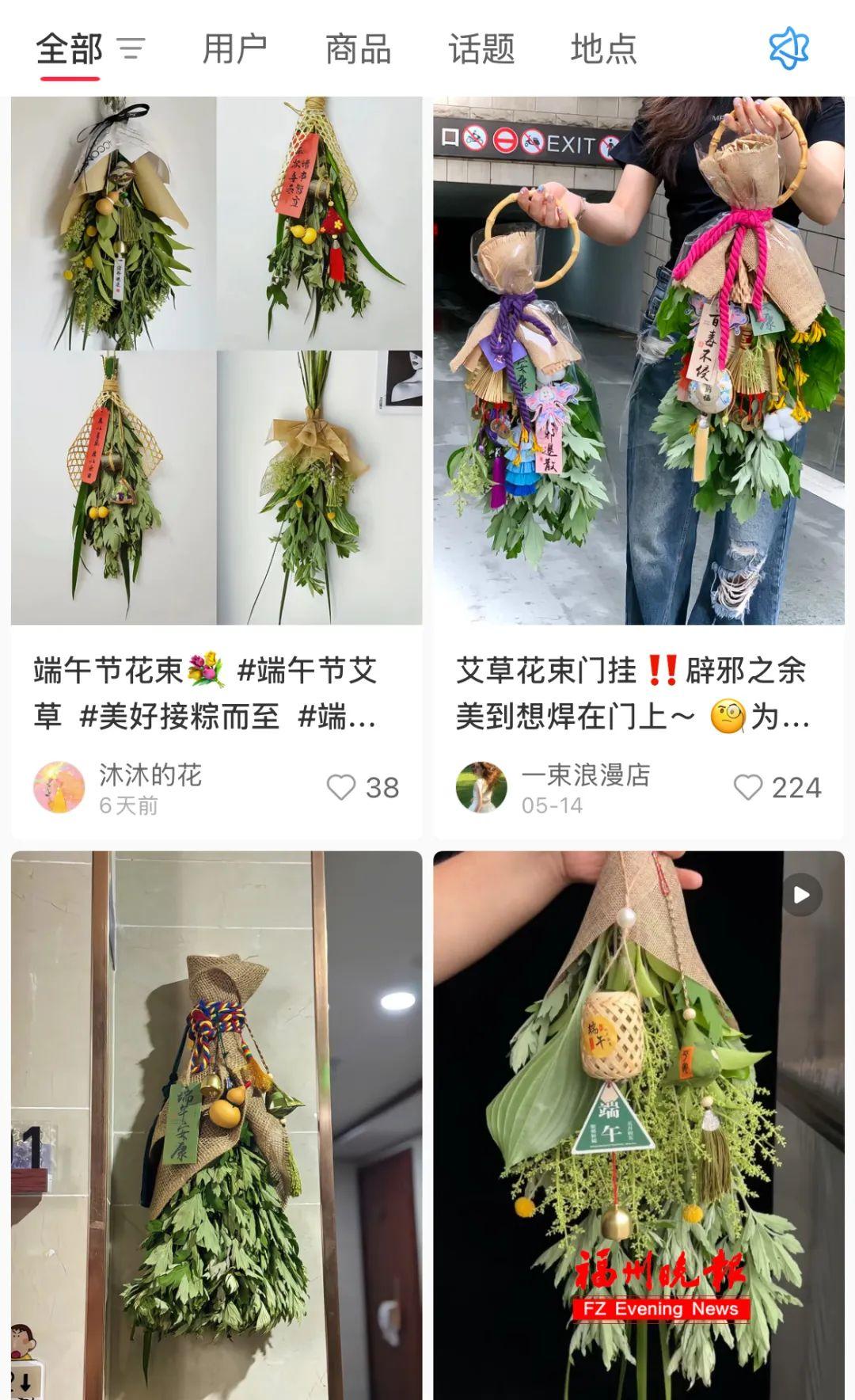 突然火了！朴朴、永辉热卖！很多福州人出手了