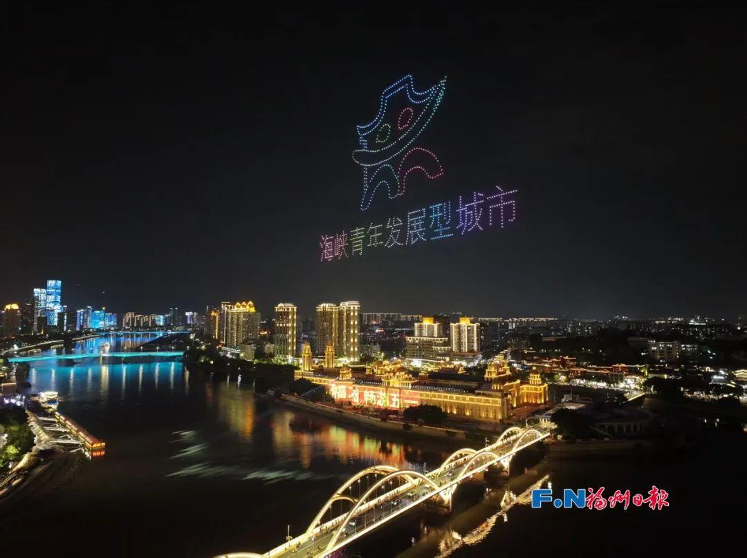 今夜！福州震撼开启！明晚还有……