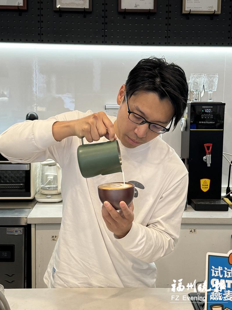 郭屹凡：我在福州“拎咖啡”