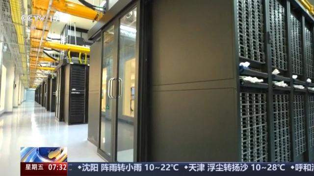 芯片国产化率超九成 全国首个“四算合一”算力网络调度平台建成