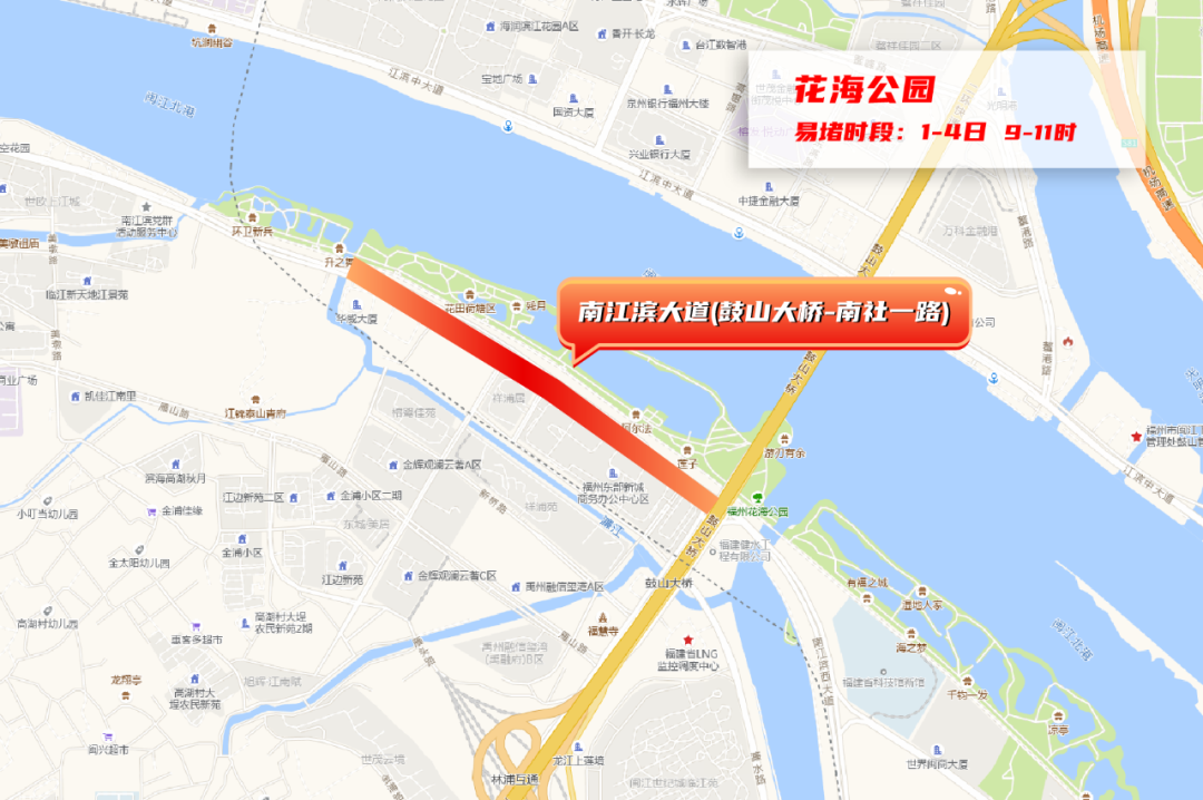 4月30日开始进入高峰！福州人开车途经这些路段要注意！