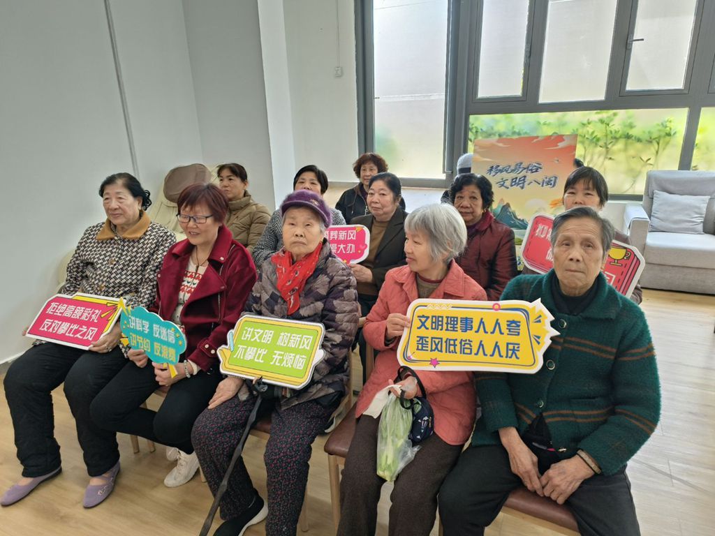 鼓楼区兴园社区：春分品桂香，清明倡新风