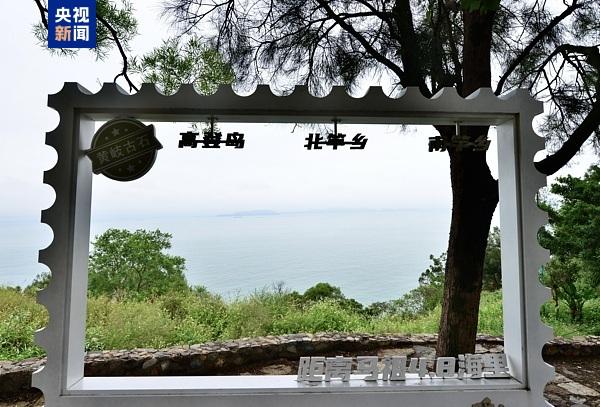 鼓励台湾地区艺人来榕演出等 福马“同城生活圈”最新政策发布