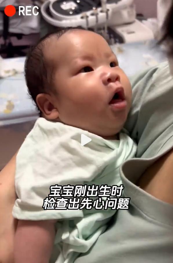 泰国坠崖孕妇的孩子查出先心病