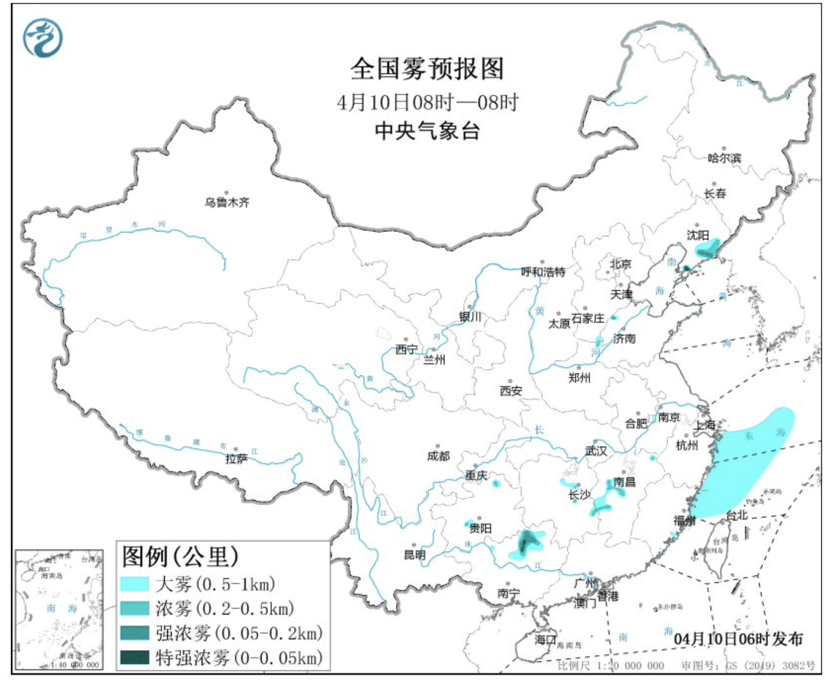 多个预警生效！福建沿海部分地区有大雾！