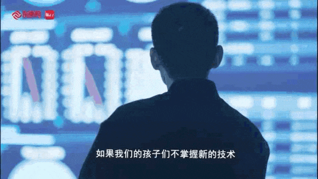 高端对话丨曹德旺、王树国：我们要做开拓者