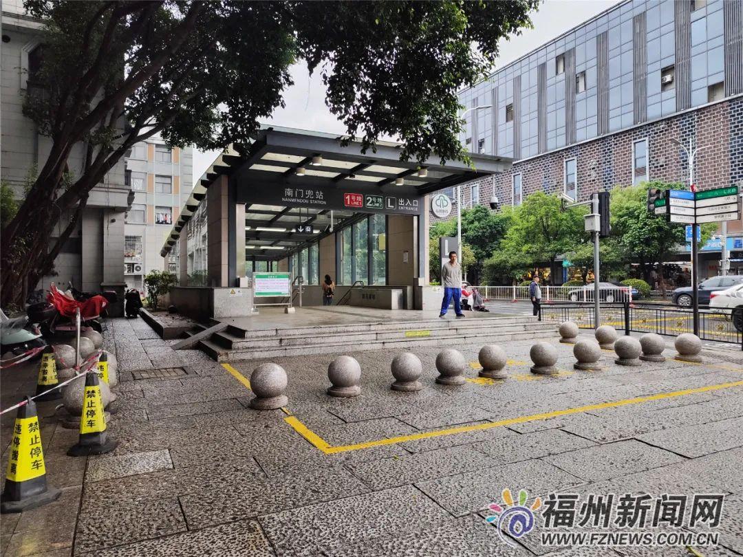 福州地铁刚刚公告！涉及南门兜站→