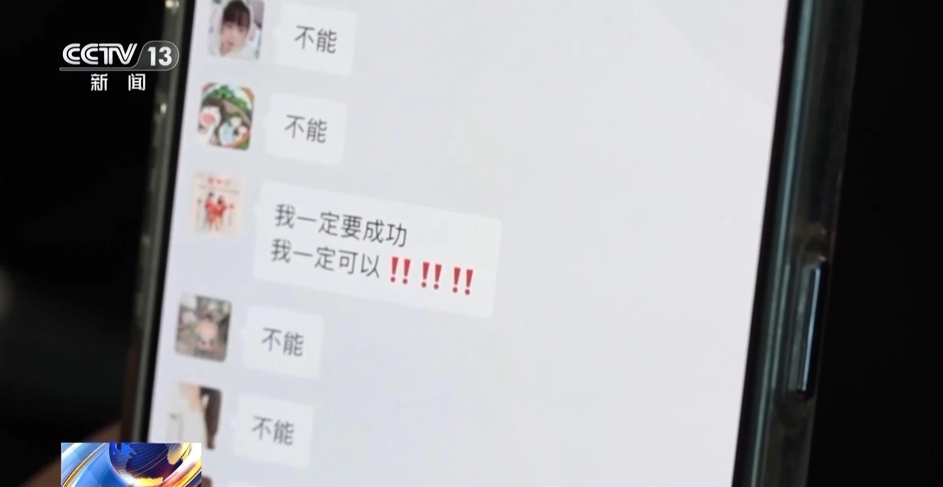 老公去世短视频最后竟是为了卖洗发水！虚假信息泛滥谁之过