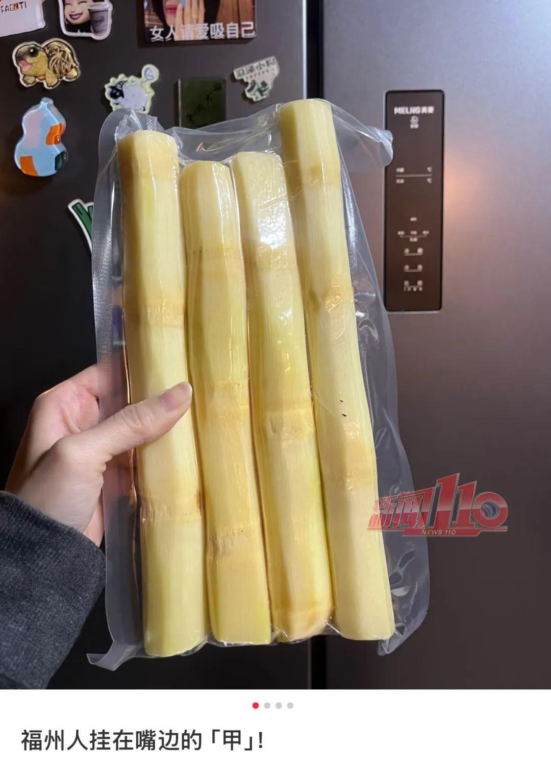 警惕，已进入中毒高发期！福州正大量上市，很多人爱吃