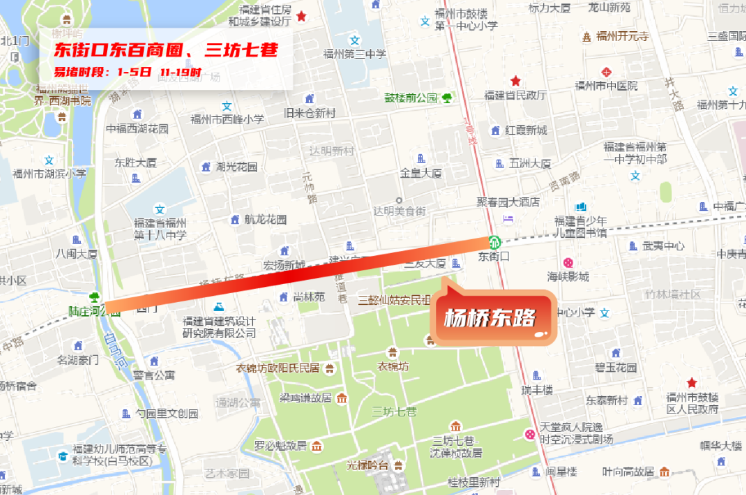 4月30日开始进入高峰！福州人开车途经这些路段要注意！