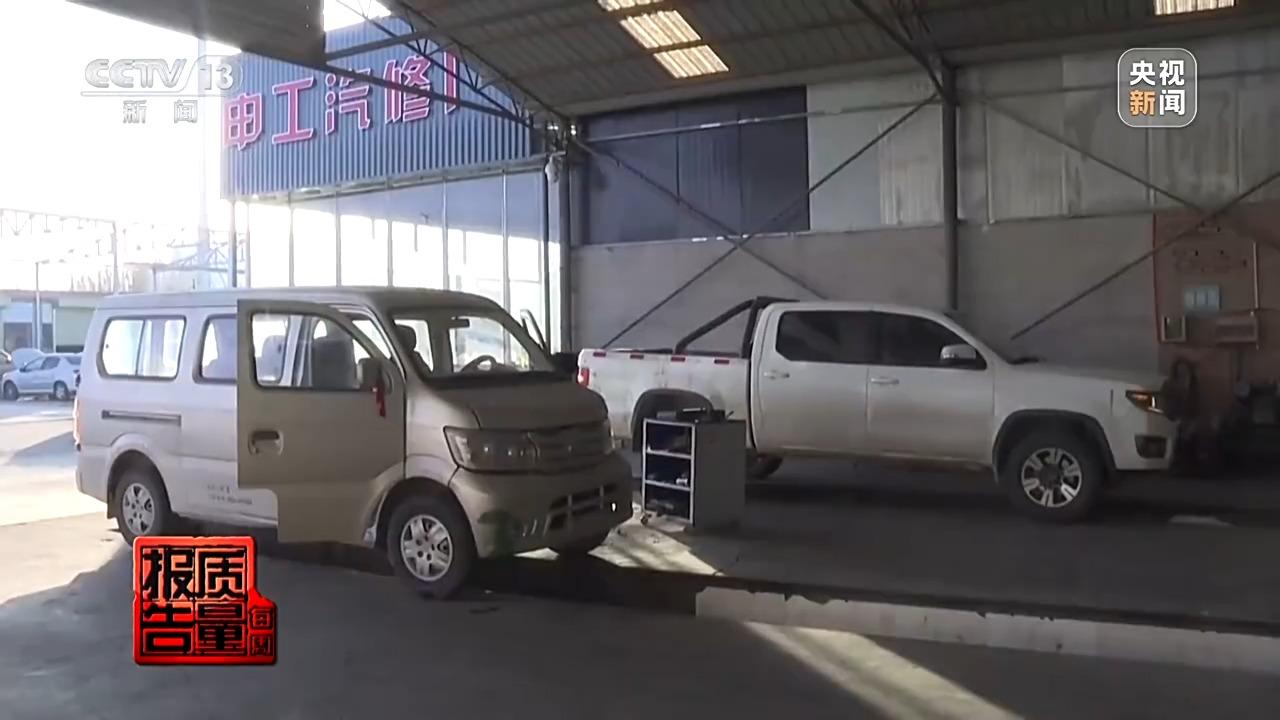 “冒黑烟”的车，如何弄虚作假通过尾气检测？乱象调查→