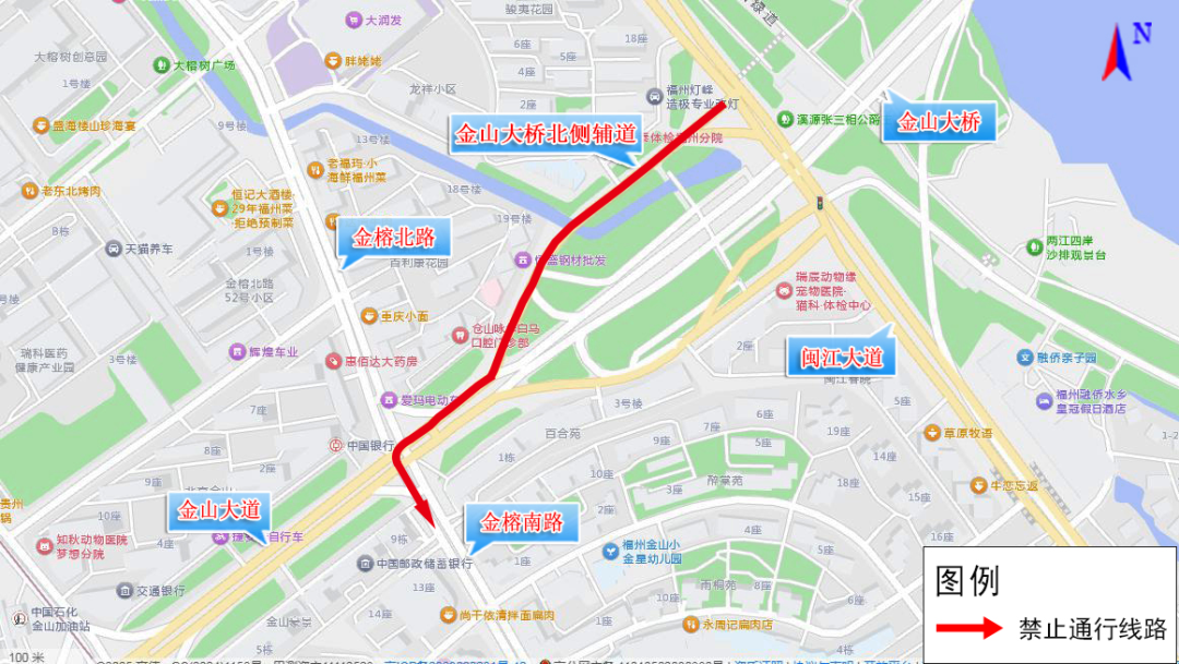 本周末起，福州这条路禁止左转！转发周知→