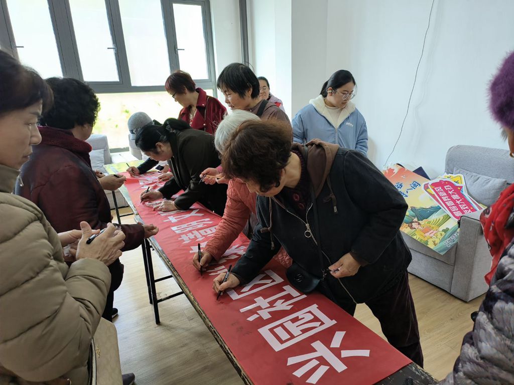 鼓楼区兴园社区：春分品桂香，清明倡新风