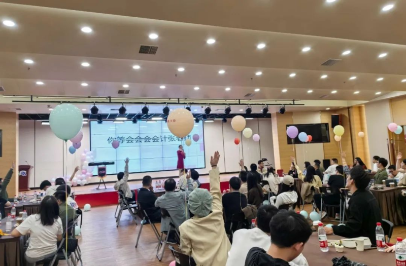 福州软件园第24期IT青年交友联谊活动成功举办