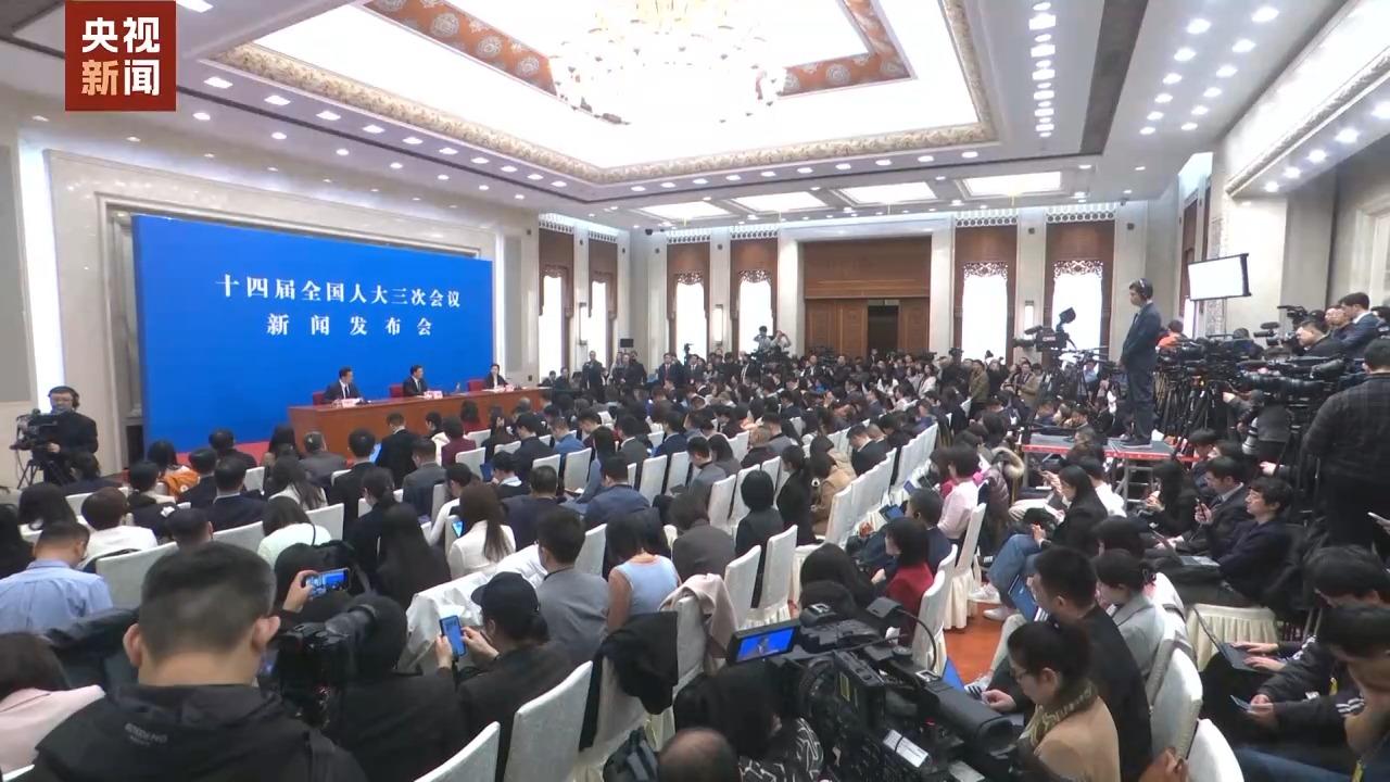 人大首场发布会关注哪些问题？90分钟划重点→