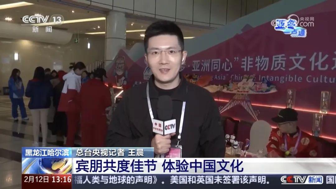 央视主持人名单更新