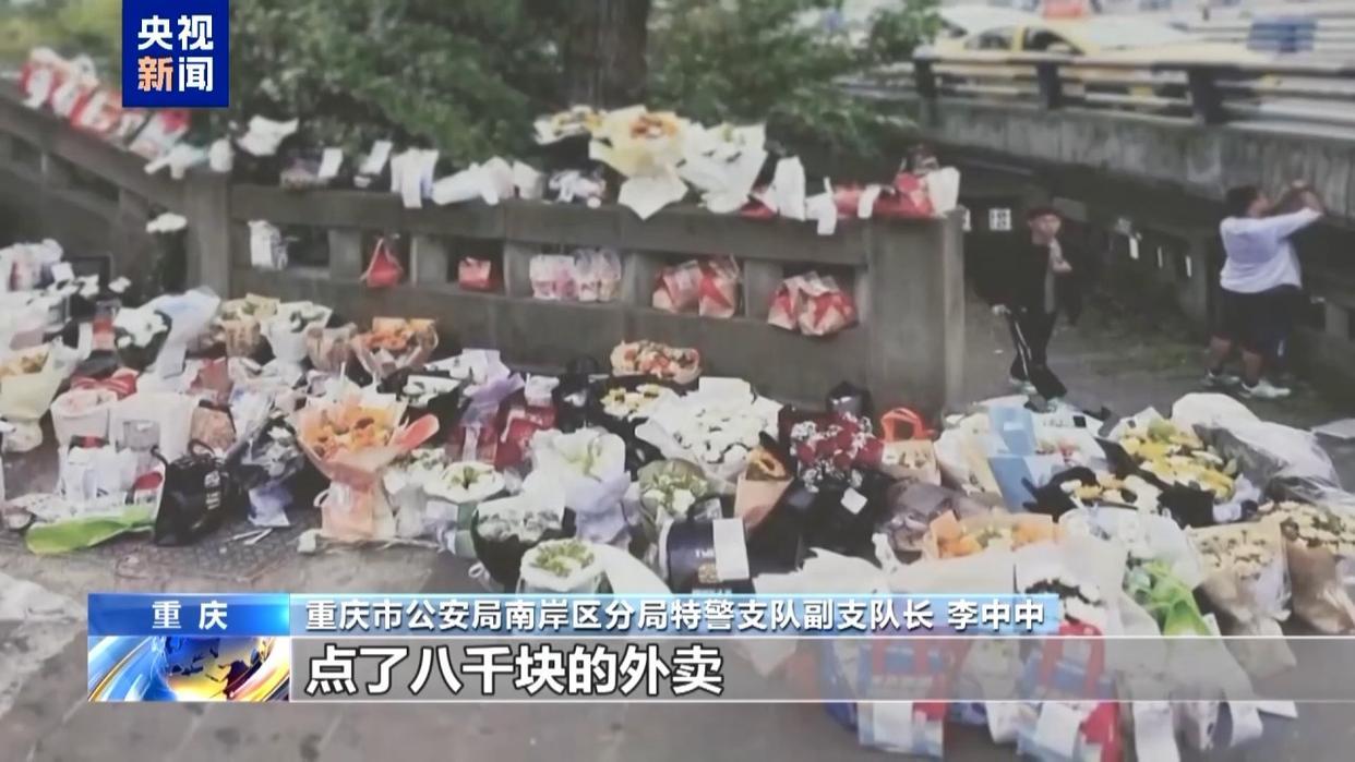 央视还原“胖猫”事件真相