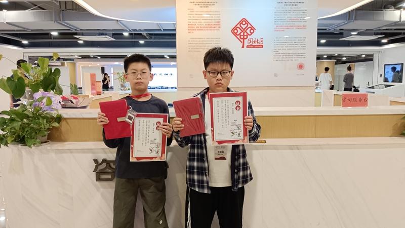 家训寻根 薪火相承——榕台青少年家风家训主题课堂活动正式启动