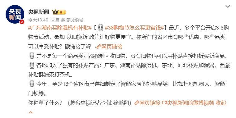 南方人最怕的回南天来了