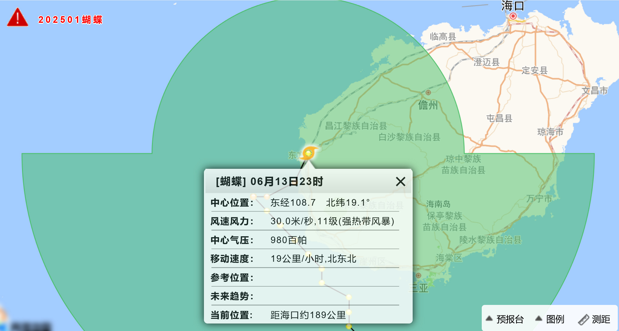 台风“蝴蝶”在海南省东方市八所镇登陆