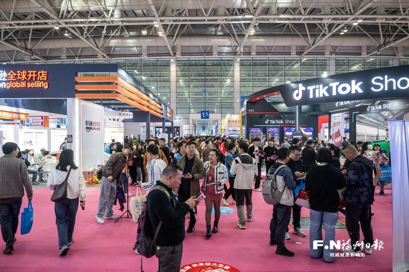《中国（福州）跨境电商综合试验区高质量发展行动方案》印发