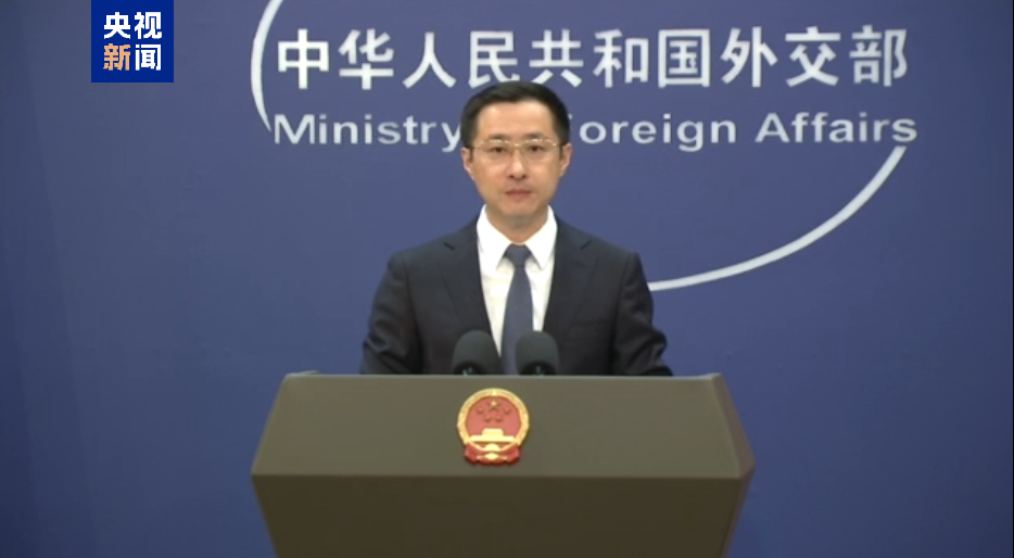 外交部：中方一贯反对将教育合作政治化