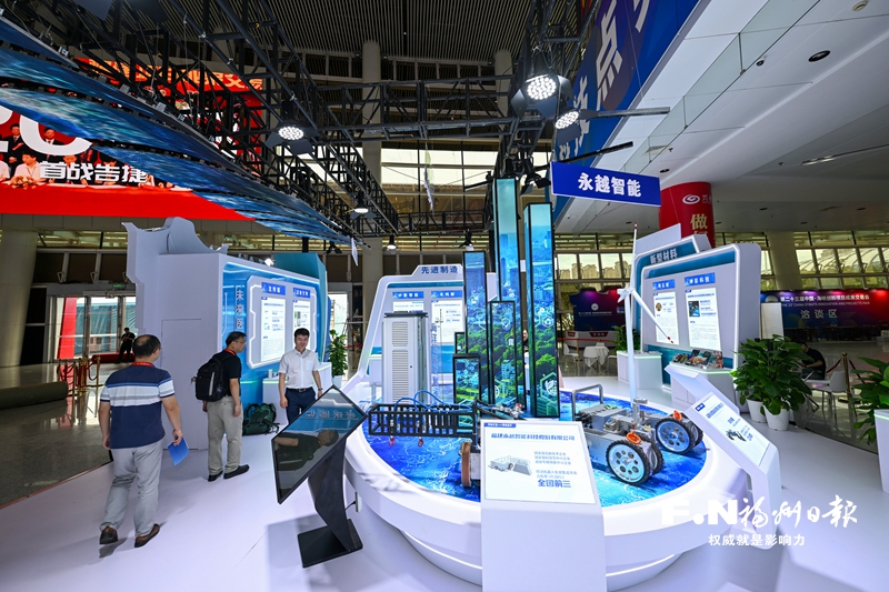 榕企集中亮相海创会 展示科技创新实践