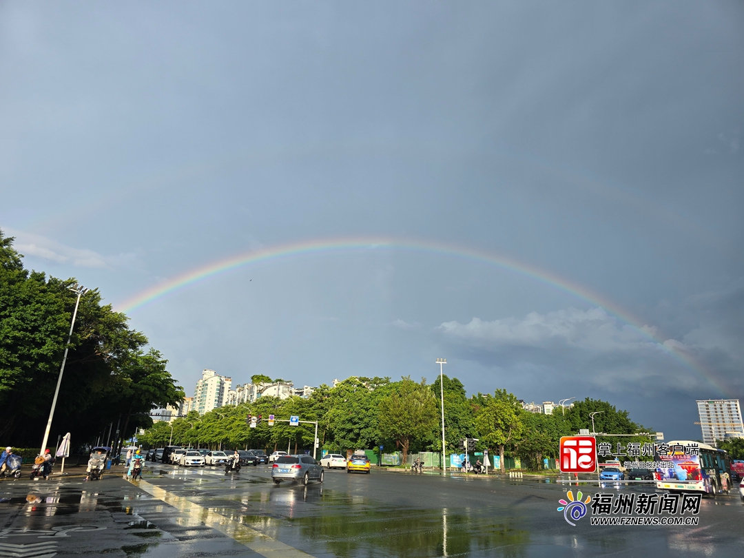 刷屏了！雨后榕城上空出现梦幻双彩虹！