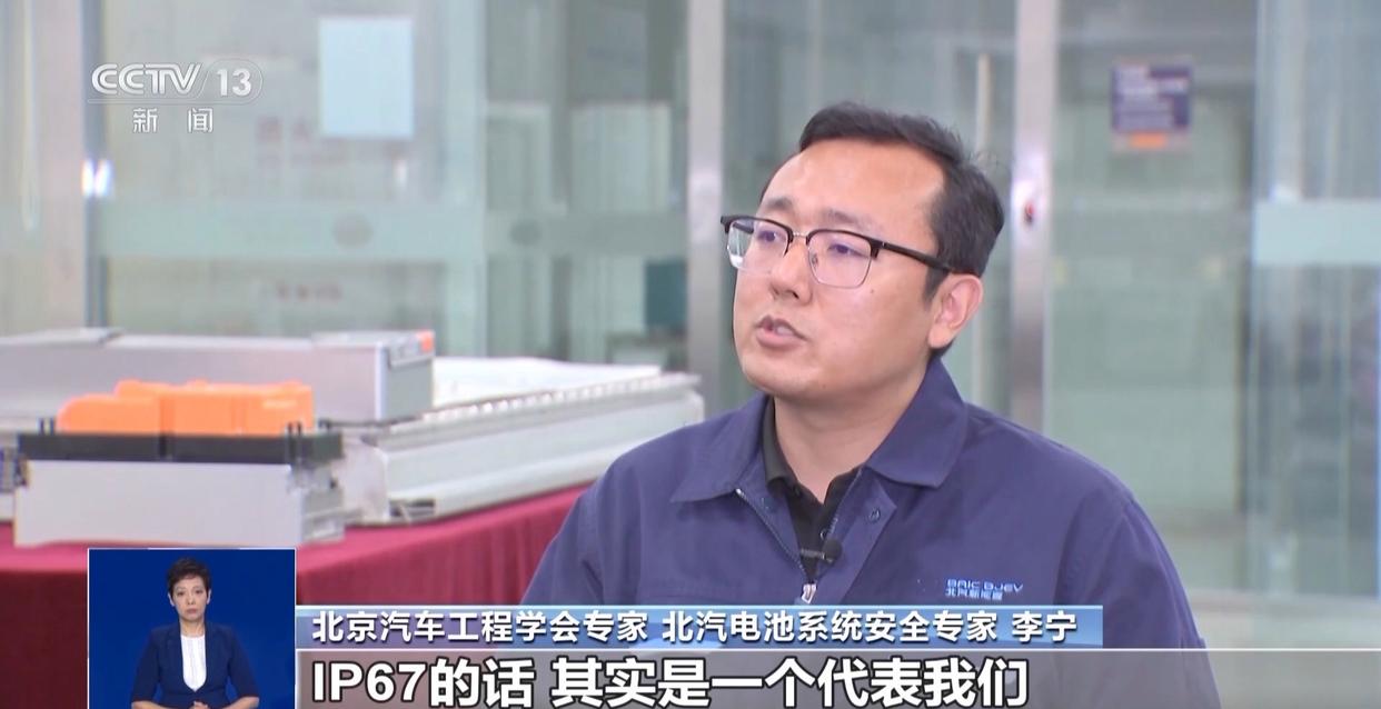 下雨开新能源电车会触电？谣言