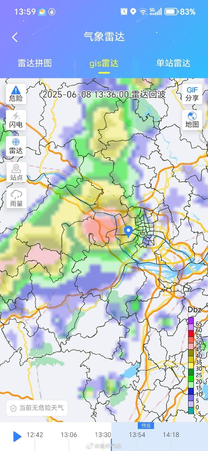 注意防范！福州市气象台发布雷电黄色预警信号