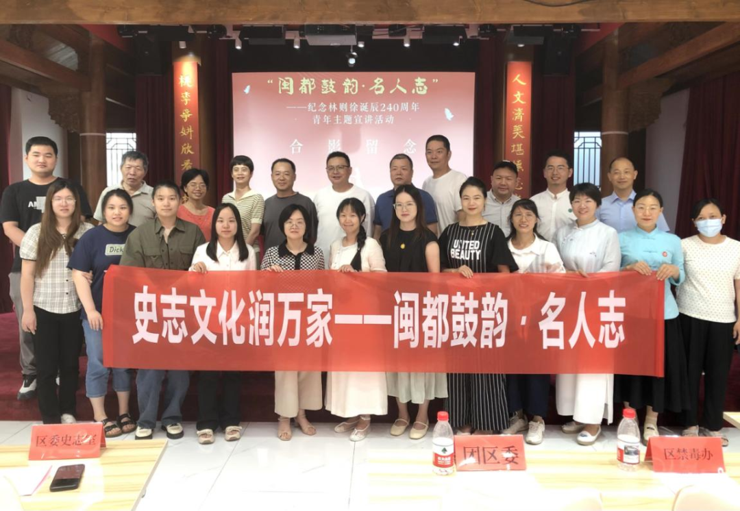 “穿越时空的精神对话”！鼓楼这里，精彩上演！