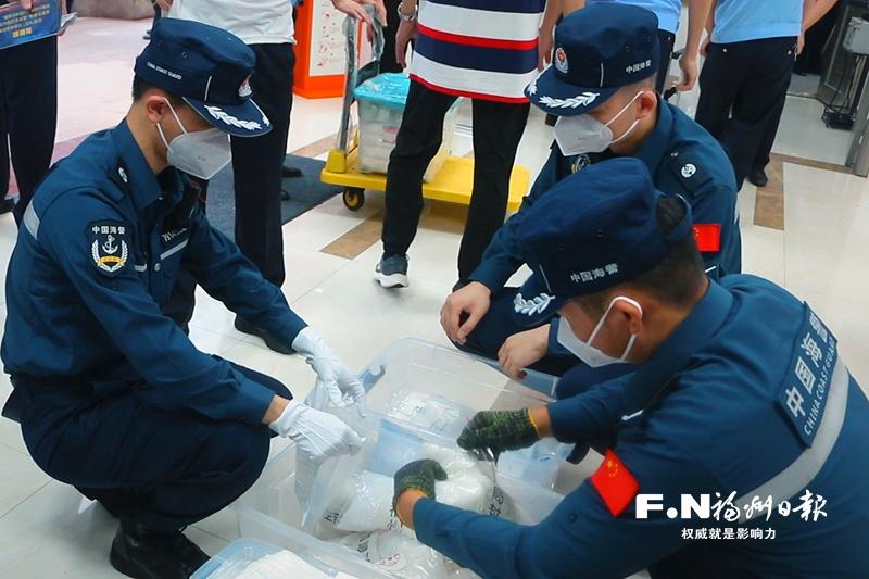 福建海警集中销毁1.52吨毒品