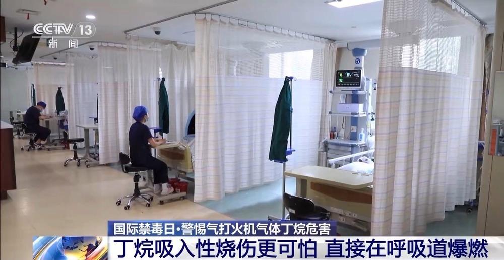 央视曝光有学生吸食火机气体成瘾