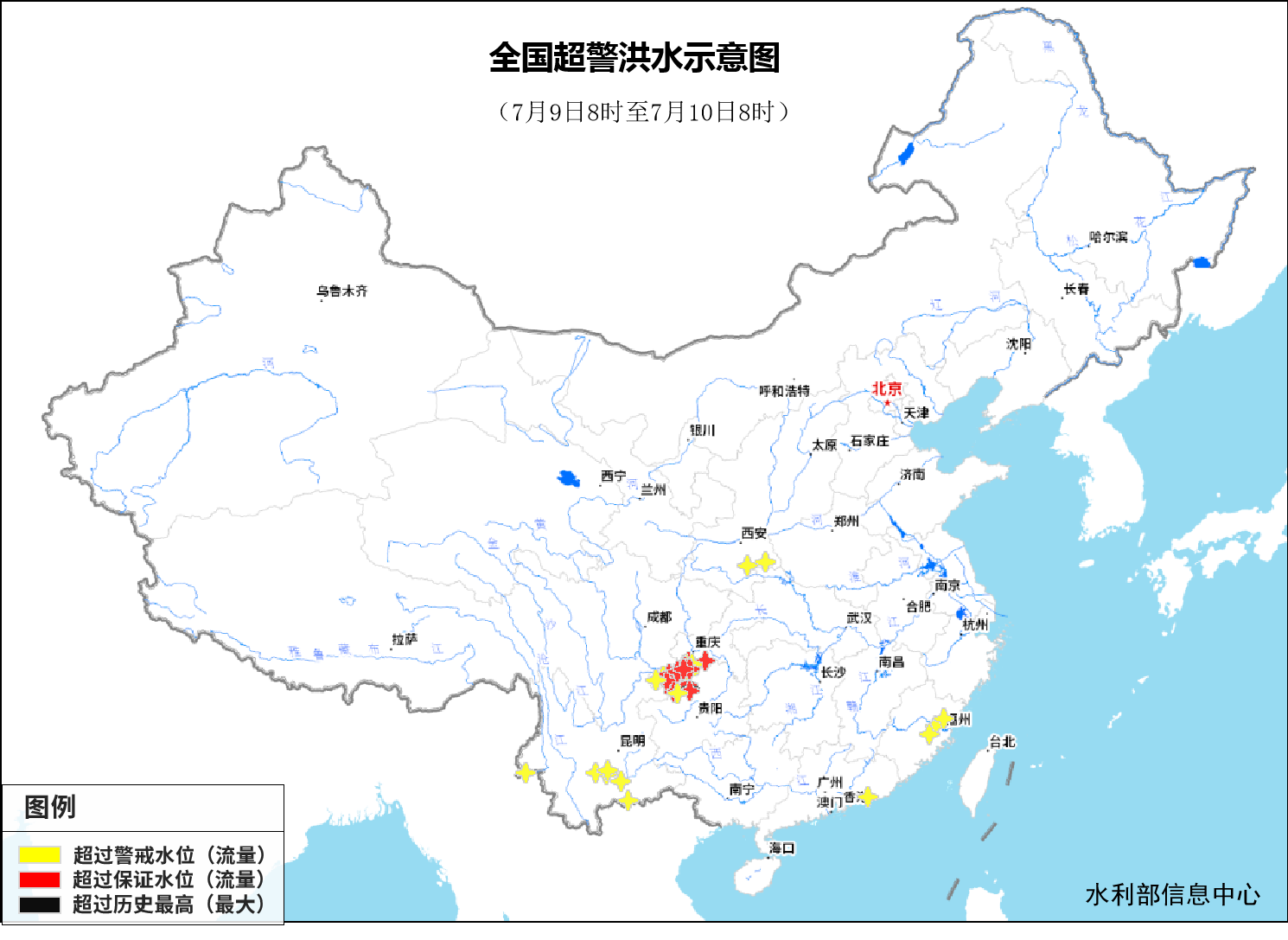 福建闽江支流梅溪等25条河流发生超警以上洪水