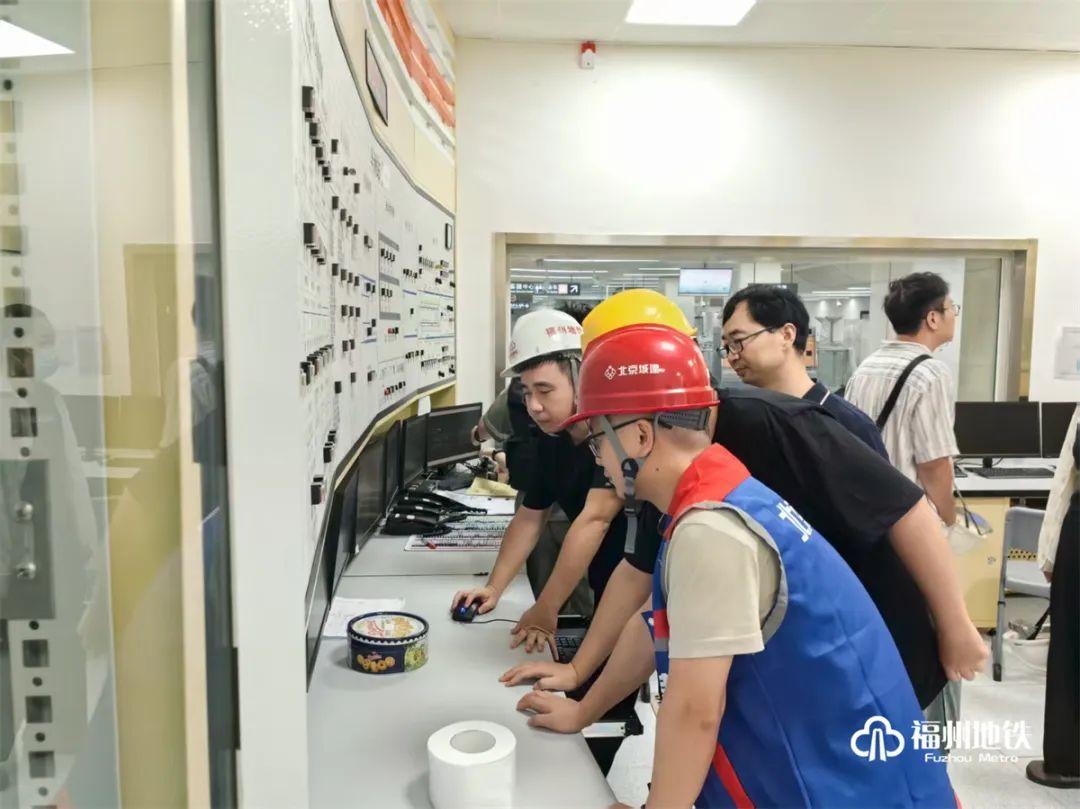 福州地铁4号线后通段通过项目工程验收