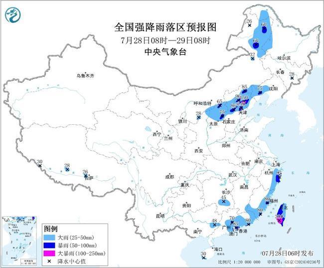 台风“竹节草”卷土重来！福建东部和南部有分散性大雨或暴雨