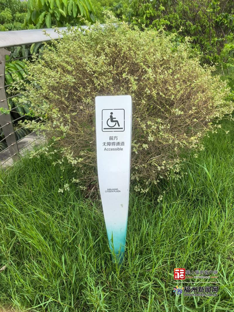 福州：暑期文明旅游 共同守护美好环境