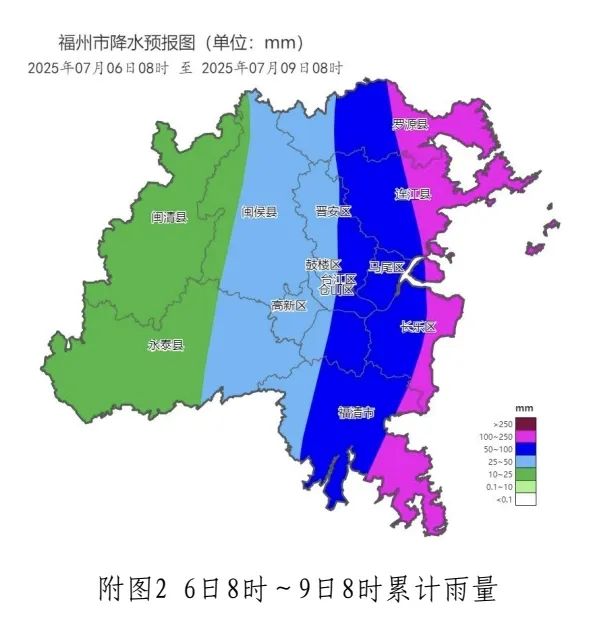 今夜起！台风“丹娜丝”影响福州！福建多个景点关闭！