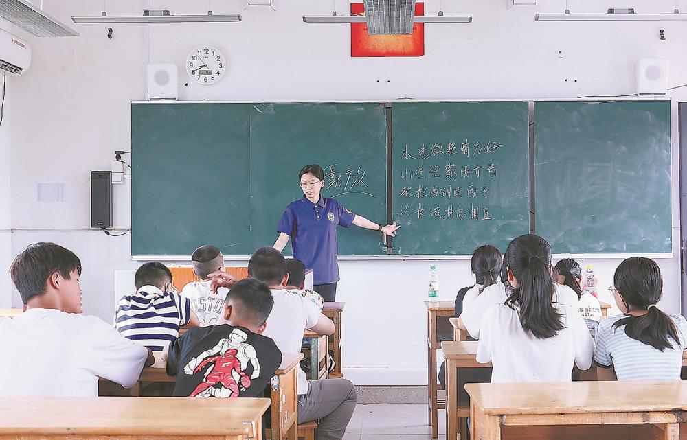 七年守望，以薪火温暖山乡童心