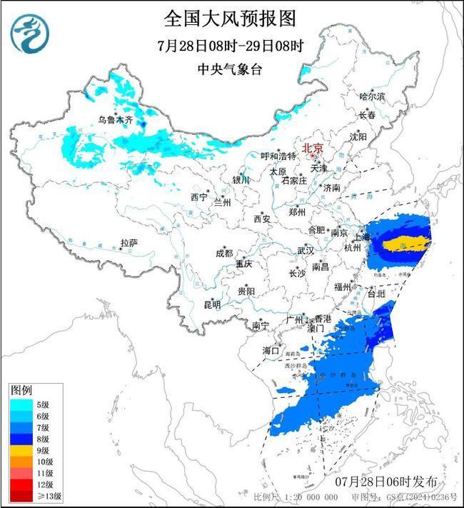 台风“竹节草”卷土重来！福建东部和南部有分散性大雨或暴雨