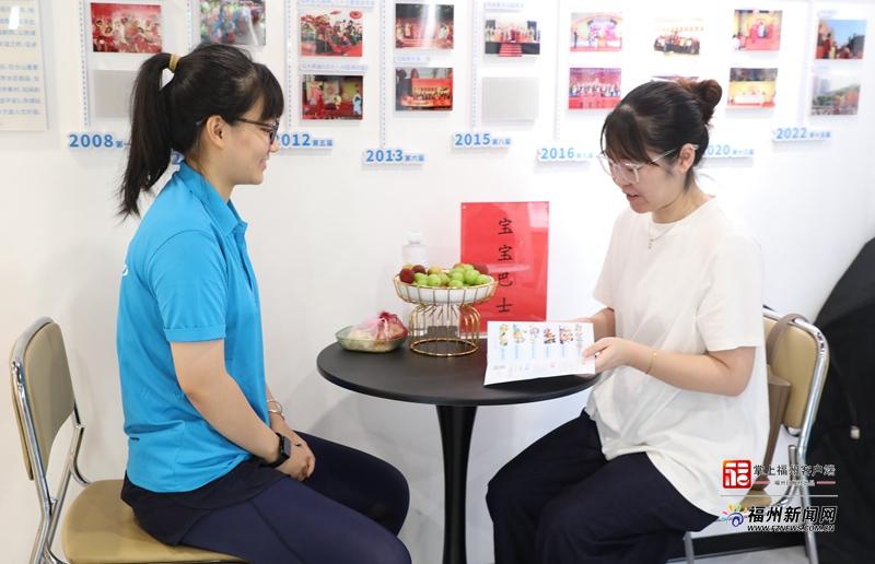 “才企相约 职等你来”仓山区台湾青年人才见面会举办