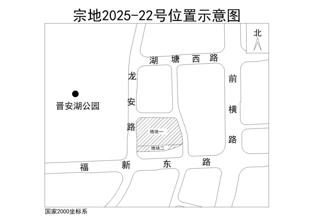 16幅！福州成功拍出！涉及晋安台江鼓楼仓山
