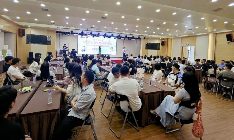 夏日乐悠悠！第25期缘梦软件园成功举办