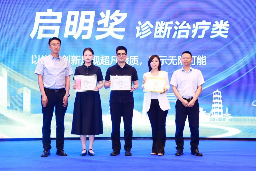 国家级眼科盛会先导环节：疑难手术直播及临床病例大赛，反响热烈