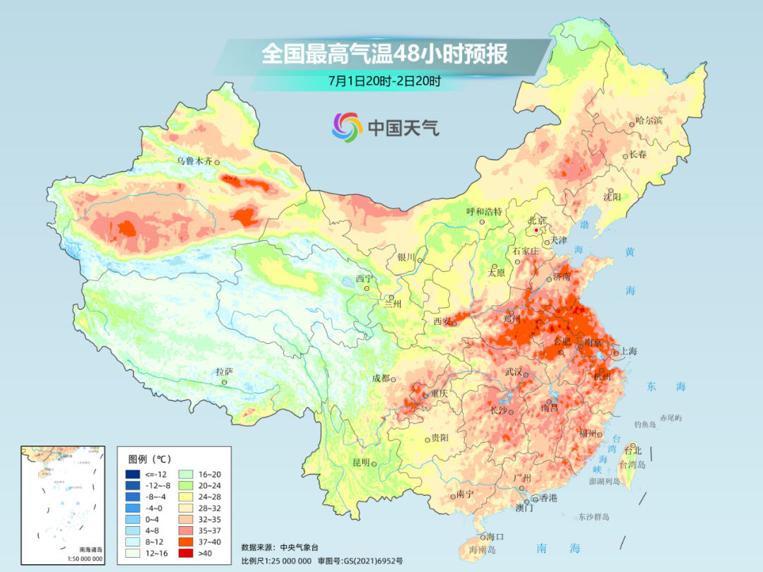 热热热！福建多地高温预警！“桑拿天”要来了