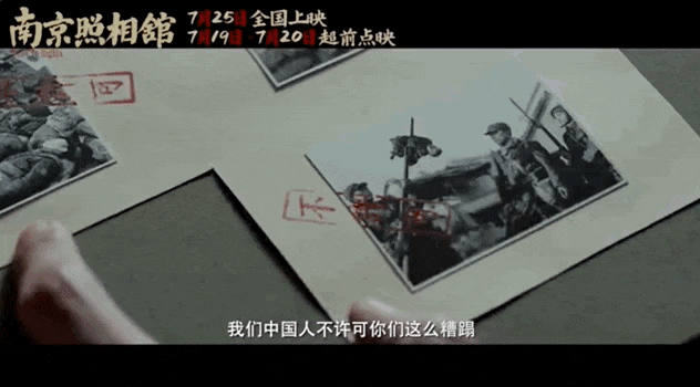 2025暑期档电影总票房破55亿