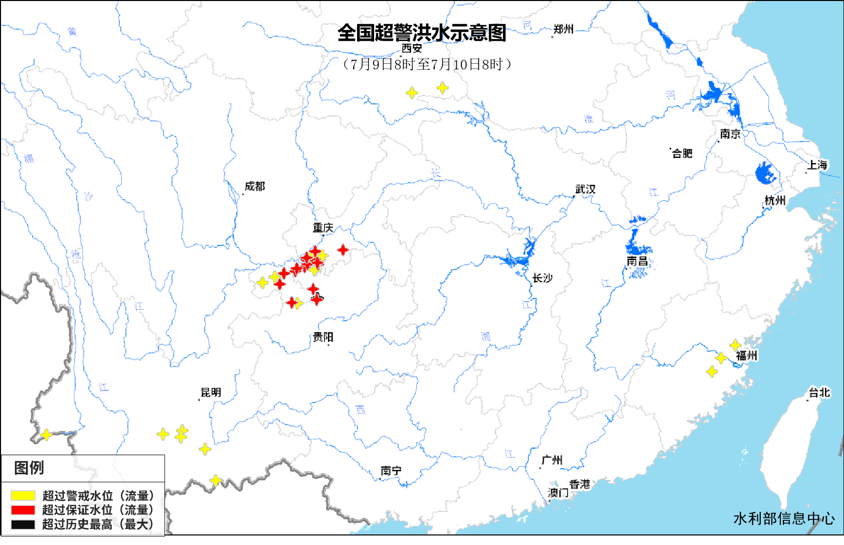 福建闽江支流梅溪等25条河流发生超警以上洪水