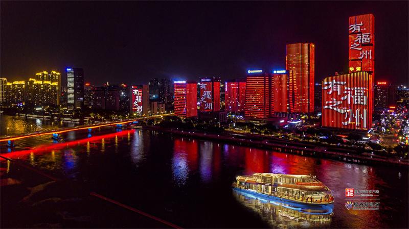 福州这些“夜玩点” 让你告别“空调瘫”