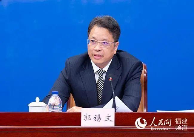 郭锡文有新职，曾任福建宁德市委书记