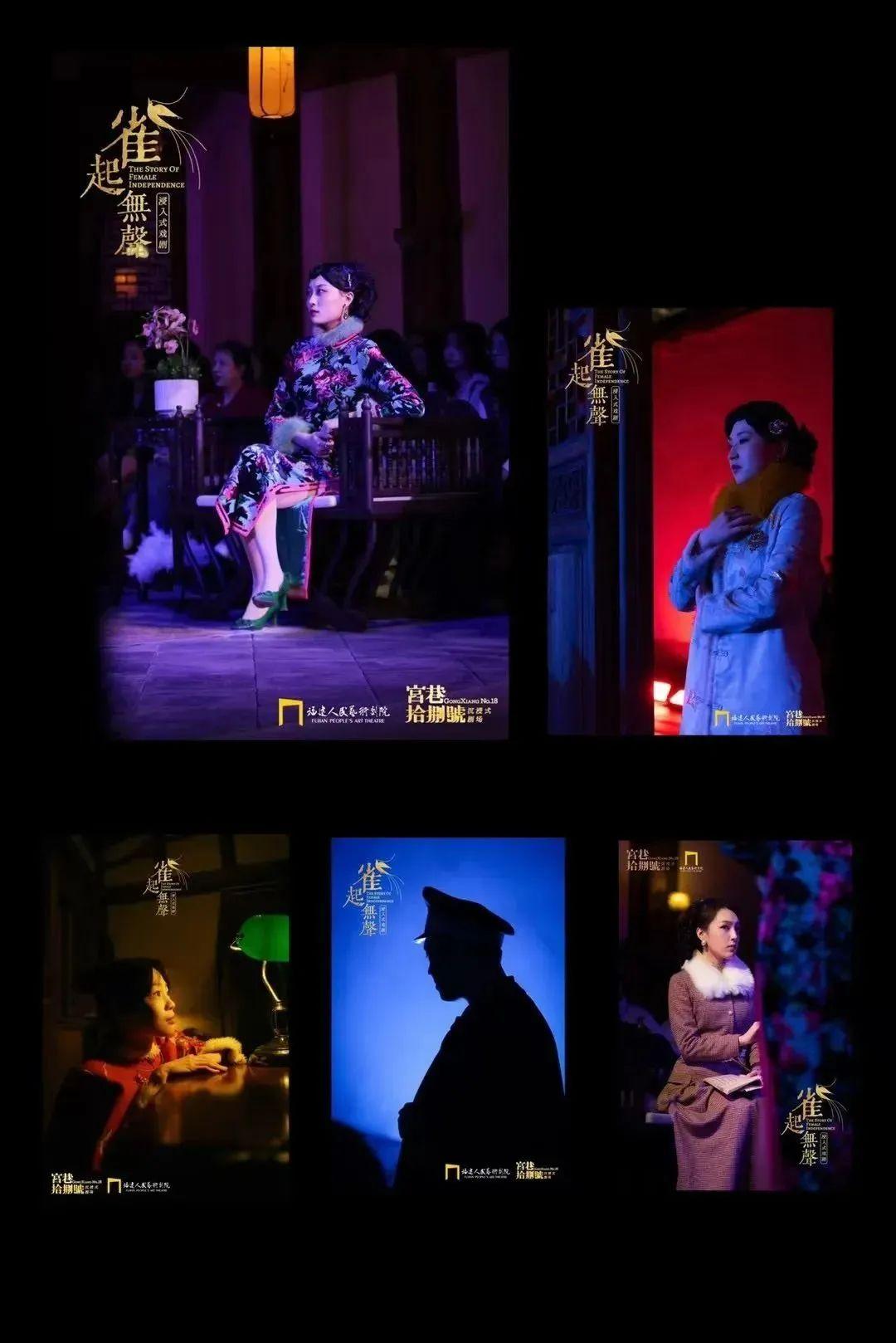 福州这些“夜玩点” 让你告别“空调瘫”